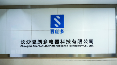 چین Changsha Shardor Electrical Appliance Technology Co., Ltd